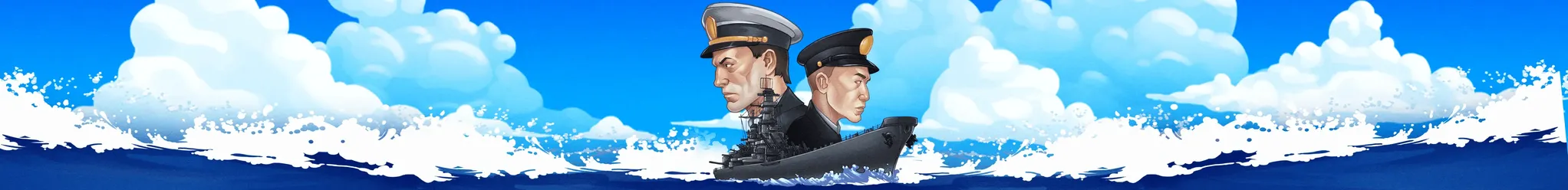 Морской бой